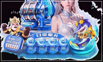 第二步：浏览栏目